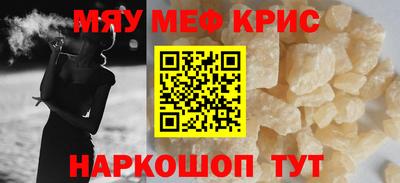 гашик Кунгур