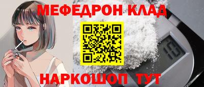 гашик Кунгур
