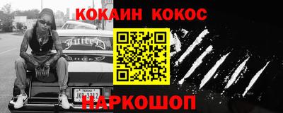 скорость mdpv Кулебаки