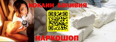 скорость mdpv Кулебаки