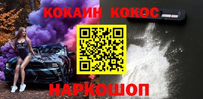 гашик Кунгур