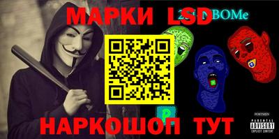 гашик Кунгур