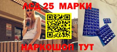 скорость mdpv Кулебаки