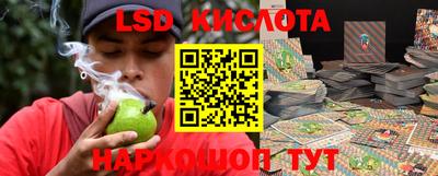 скорость mdpv Кулебаки