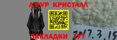 бутик Кумертау