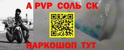 бутик Кумертау
