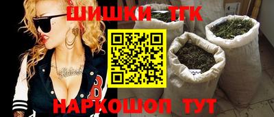 скорость mdpv Кулебаки