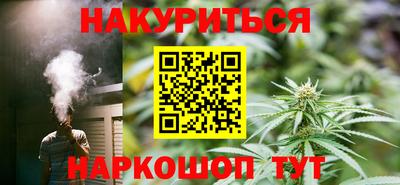 скорость mdpv Кулебаки