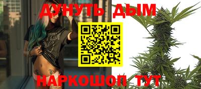 гашик Кунгур