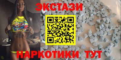 бутик Кумертау
