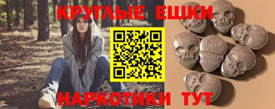 гашик Кунгур