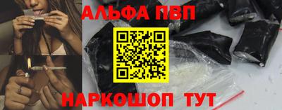 гашик Кунгур