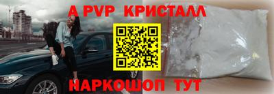 гашик Кунгур