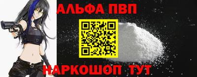 бутик Кумертау
