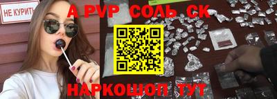 скорость mdpv Кулебаки