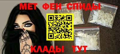 скорость mdpv Кулебаки