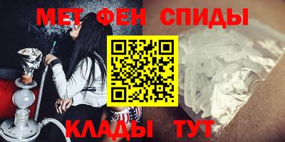 скорость mdpv Кулебаки