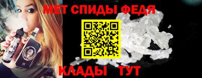 скорость mdpv Кулебаки