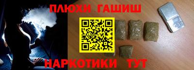 скорость mdpv Кулебаки