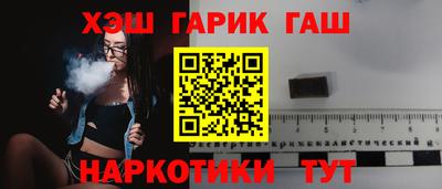 бутик Кумертау