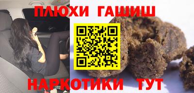 бутик Кумертау