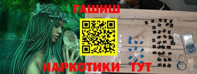 скорость mdpv Кулебаки