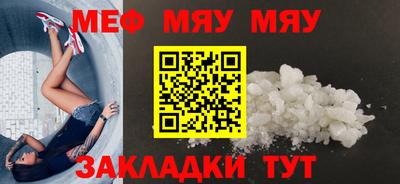 скорость mdpv Кулебаки
