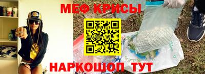бутик Кумертау