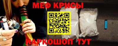 скорость mdpv Кулебаки