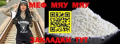 гашик Кунгур