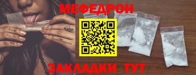 бутик Кумертау