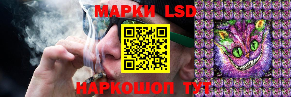 LSD-25 экстази ecstasy  Вход с VPN  omg онион  Лсд 25 экстази ecstasy  Керчь 